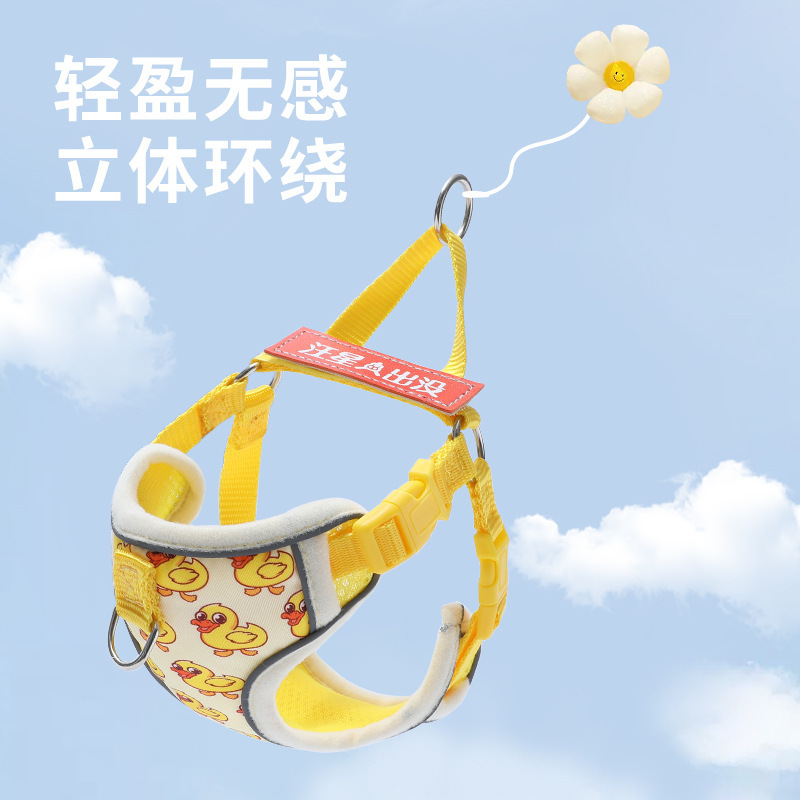 Transfronterizo nuevo pequeño pato amarillo gato Correa perro lindo pecho Correa mascota caminando gato caminando perro cuerda