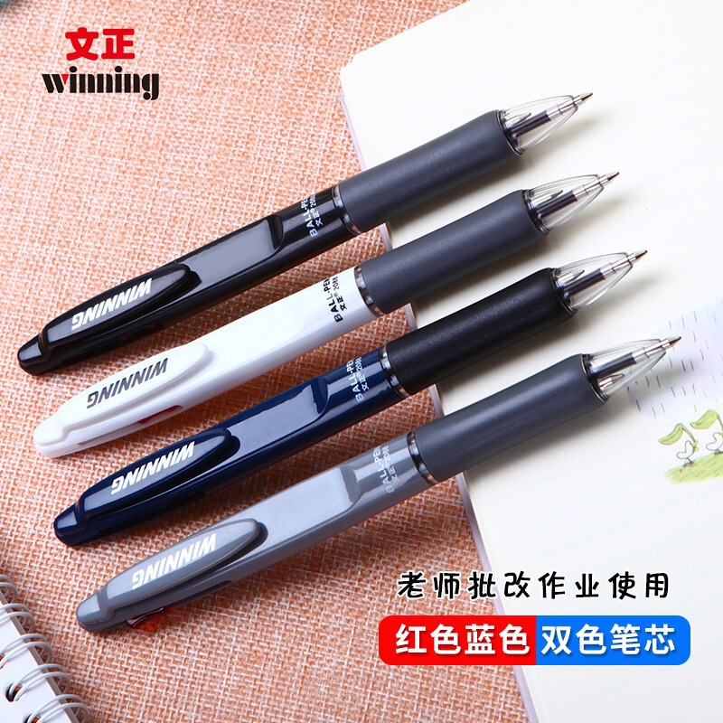 Wenzheng 2088 Two-Color Ballpoint Pen Red and Blue Two-Color Pen Press Press Office Teacher Homework Correction Oil Pen Refill