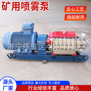 �V�Ç��F�õV�þ��M�C�C�d���F��BPW315/6.3���F��վ������ˮ��