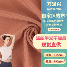 190g]ⲻ ٤Ӿ\ᘿ ܛm F؛l