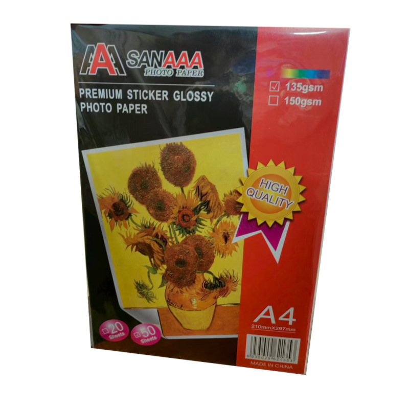 Huaxin A4 resaltar papel fotográfico 200g papel fotográfico al por mayor 240g papel fotográfico impermeable impresión de inyección de tinta papel fotográfico