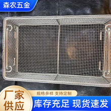 304���P䓎��w�W��W�@���g�������L���Ξrˮ�@�ߜ؜���W��@��