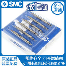 AirTAC�ǵ¿͵����������� PSB4*5/10/15/20 PSB6X5SR ԭװ��Ʒ