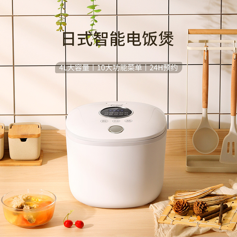 Reprehenderit qui in ea