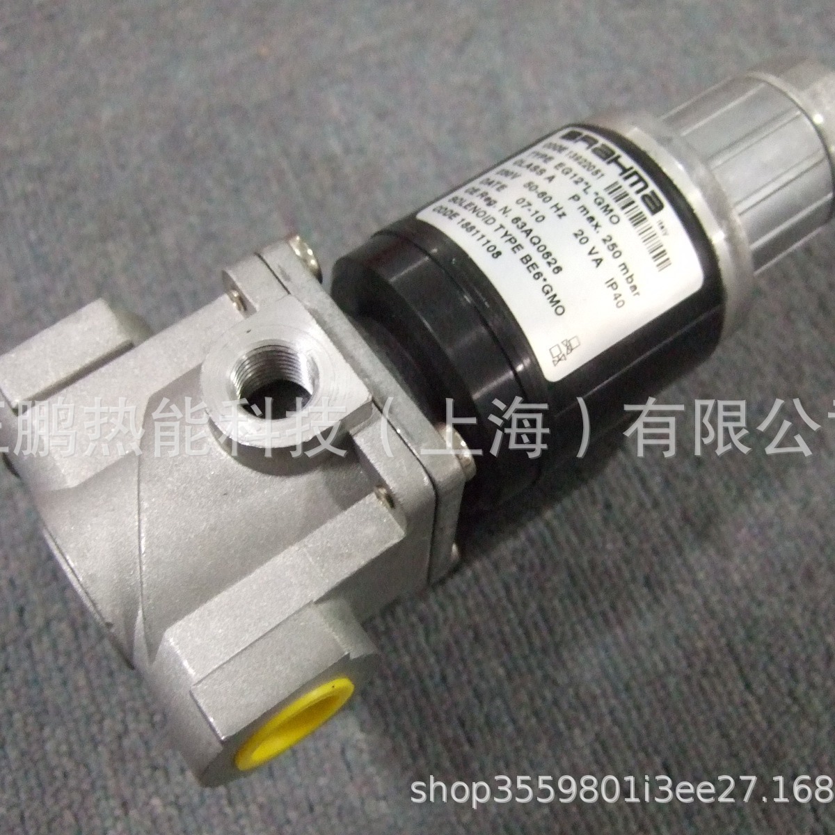BRAMHA点火电磁阀EG30*SR.2*GMO电磁阀线圈现货特惠质保一年
