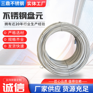 304���P䓱PԪ �P�A�P�l���P䓾����P䓹�����669��Ӳ�����z����