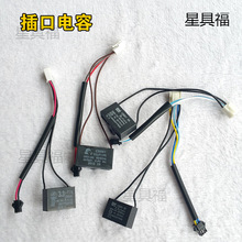 �Ԅ��錢�C늙C����������ȫ�韩�C��늙C����P늄�2.8��ȸ3.0