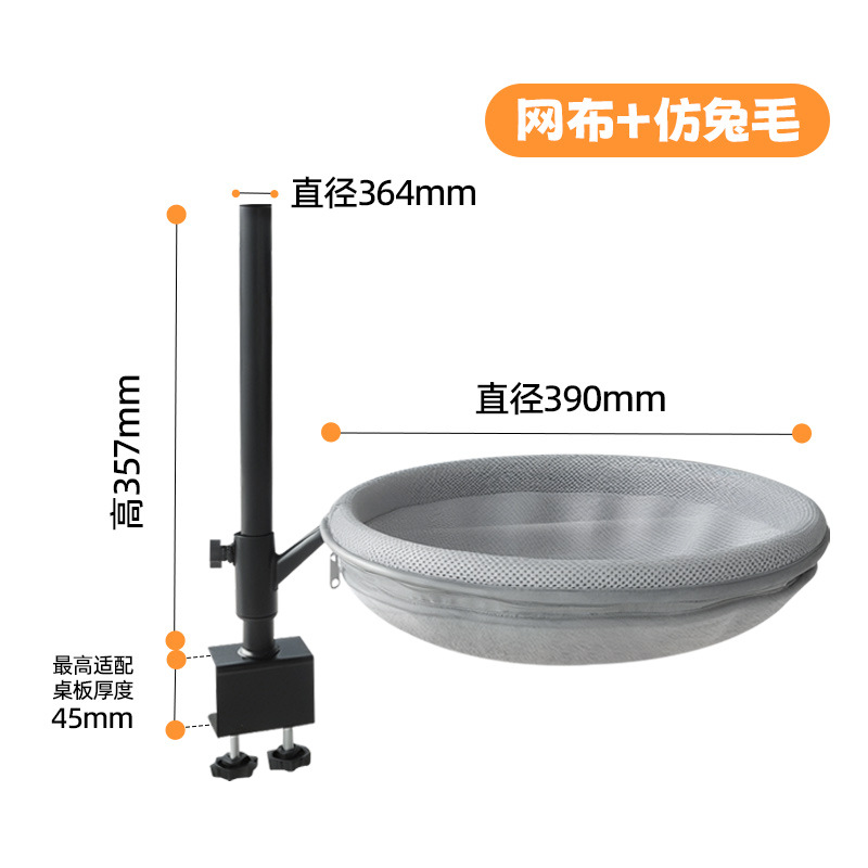 Silla mecedora para perros, perrera para mascotas portátil plegable, extraíble y lavable, agitador para cachorros, silla calmante Corki Teddy