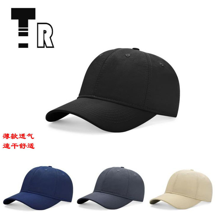 薄款速干棒球帽软顶大帽围帽子夏季透气涤纶鸭舌帽帽定制logo刺绣