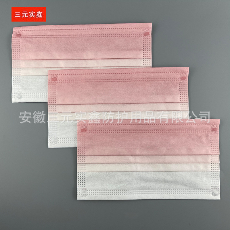 潮牌网红腮红口罩 水刺印花渐变彩色三层一次性口罩厂现货 袋装