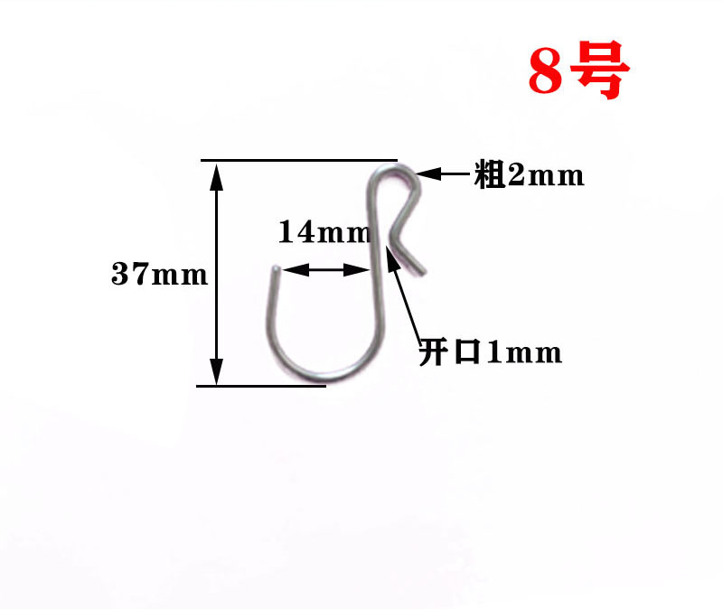 厂家直销加粗S钩不锈钢S型钩挂钩子浴室厨房衣柜大小挂钩批发详情11