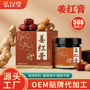 ���t��Ů�Խ����B��OEM���ӹ��ѽ��󗗼t����轰��z��