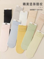 White Socks for Girls, Bunchy Crew Socks, Summer Thin Bamboo Fiber, Summer Plain Mesh, Breathable Spring Over-the-Knee Socks