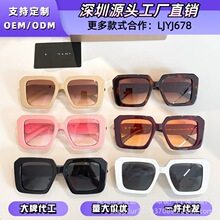 BVL��2025�¿�̫���۾�̫����ī��Ů��󷽿��Ʒ������BV40006I