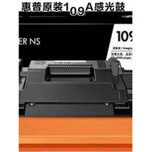 ����650A���� 109A������NS1020 NS MFP1005��ӡ���й�����