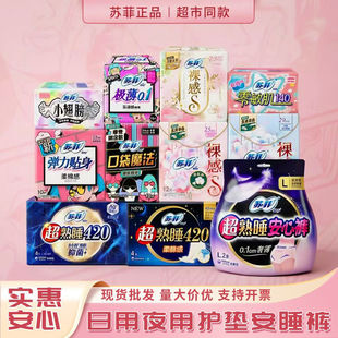 �K���l�����d�ᳬ��˯�̋������Lҹ�ü��ް��İ�˯ѝ�����N���o�|