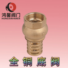 �S��ֱ�Nȫ�~�����^�Vˮ��ֹ���yֹ���_�y�Ӻ�����4��4���S�~���y