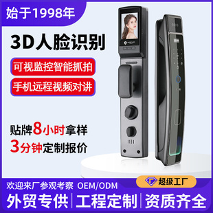 ����ȫ�Ԅ���Ę�R�eָ�y�i����i�����T�i�֙CAPP�h���_�i�����i