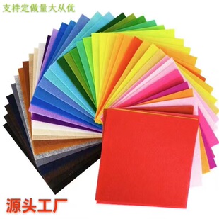 ��ɫ������1mm�Ӻ� ��ͯdiy�ֹ����� �׃��@������������