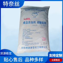 �����坍ȥ�۷�С�K��ӡȾ�๦��ˮ̎�����ӄ����I̼����c̼���}