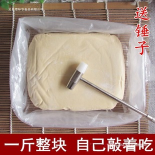 500�˰��]��ѿ���ֹ��ô����r�����Ƒ��f�ǹ��������K������0���b