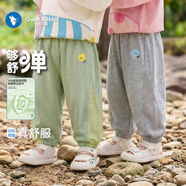 宝宝夏季防蚊裤男童女童2025夏款裤子儿童薄款透气长裤婴儿休闲裤