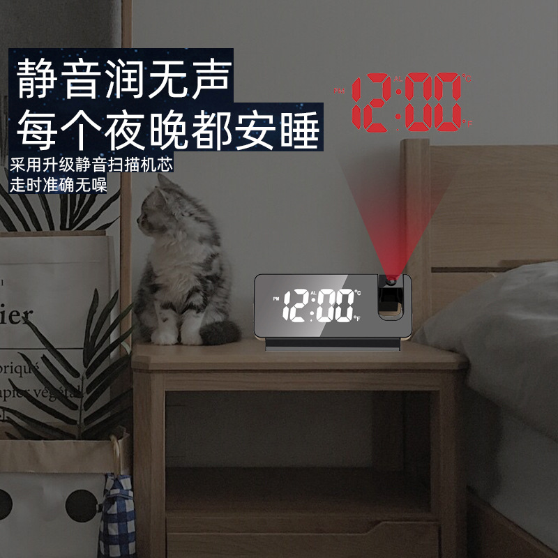 Mute electrónico digital tiempo temperatura calendario Internet celebridad LED despertador proyección luz roja proyección reloj despertador reloj inteligente