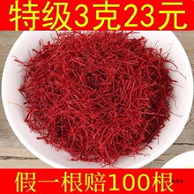 3�����ʲؼt��   ����  ���t�� 10����؛�ؼt�����l�ؼt���z