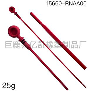 15650RNAA00�C�ͳ��m��춱���˼��2006-2016��܇�l�әC��λ���͙C