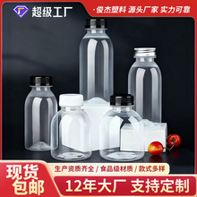 pp�͸ߜ�����ƿһ����͸����������lѩ�溣��Ҭ�����߸� �̲�ƿ