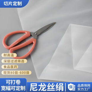 80-600�����z���\��]�켏�^�V�Y�WʳƷ�V���Зl��Ƭpa6���{����