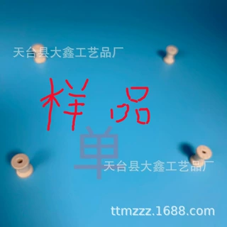 本店专营承接木制工艺品 欢迎订购