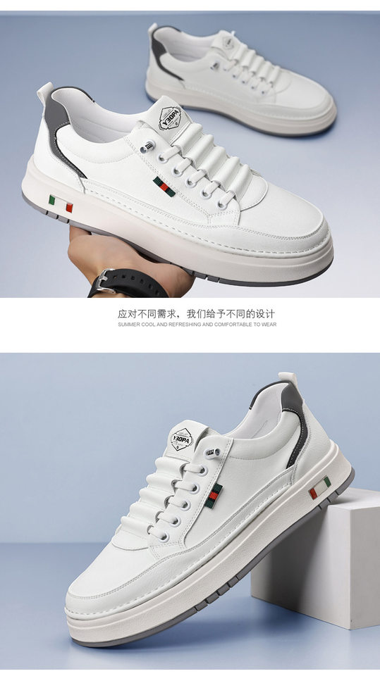 Giày da nam cổ thấp đế bằng, sneaker da bò mũi tròn phối dây thun, đế mềm thoáng khí — PZ7775 Màu nâu, PZ7775 màu be, PZ7775 màu trắng, PZ7775 màu đen chi tiết 20