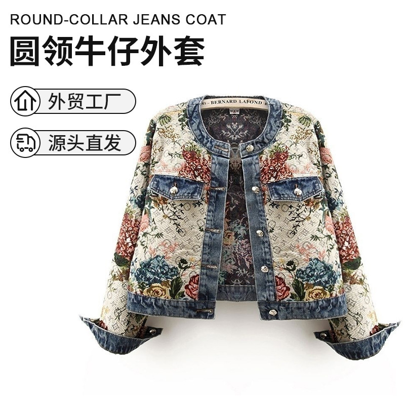 Cross-Border New Long-Sleeved Round Neck Denim Jacket Retro Jacquard Printed Short Spliced ​​Denim Top Jacket