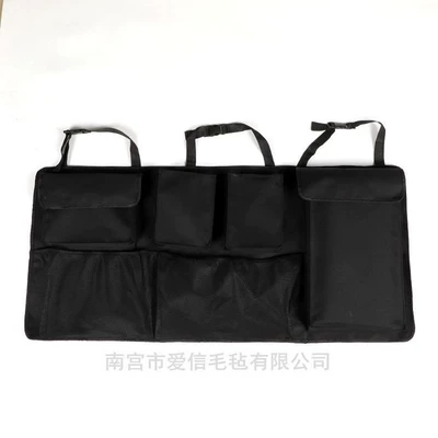 storage bag Oxford cloth – Car storage bag/box