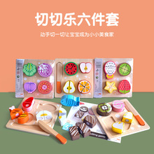 ˮ�����И���ͯ�N������^�Ҽҷ���Ů���Y������ȫ��������Q���l