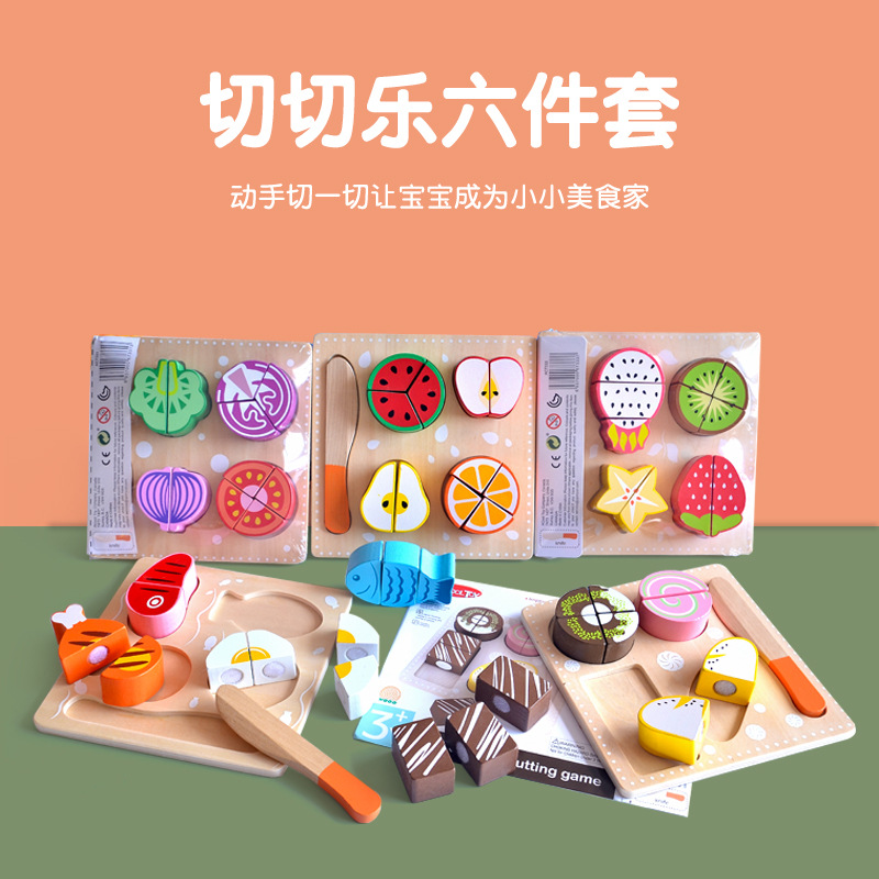 Corte de frutas juguetes cocina para niños jugar a casa simulación regalo niña mini vegetales Comercio exterior venta al por mayor