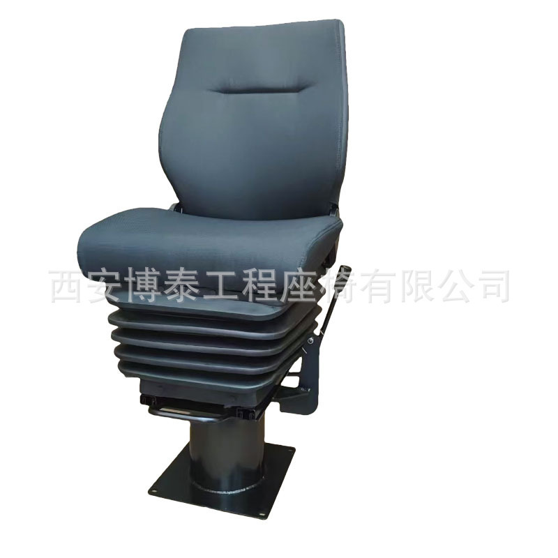 Asiento de conductor de locomotora Dongfeng, asiento de elevación giratorio para locomotora de rieles, asiento de mesa de enseñanza y entrenamiento de simulación