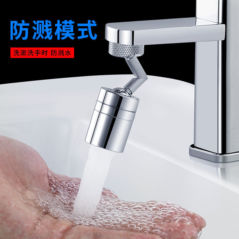 微信图片_20210621100058