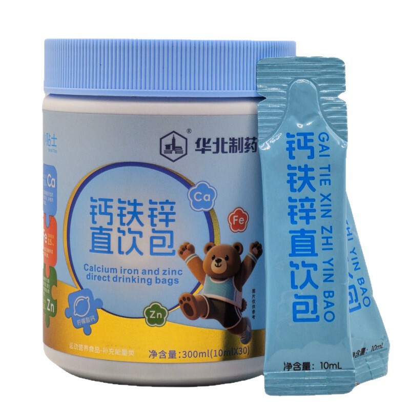 北華製薬 カルシウム 鉄 亜鉛 直飲みパック 30 スポーツ栄養食品 サプリメント エネルギー カルシウム 鉄 亜鉛 直飲みパック|undefined