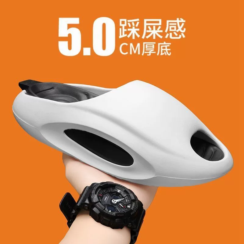 Ins Открытый кокосовый тапочки для мужчин летом носить слово 2025 новый толстой подошвы пляж противоскользящий спорт