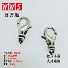 CPZ14�T�~�� �ò���ɫ���ɿ� ������B�ӿ� ���DIY...