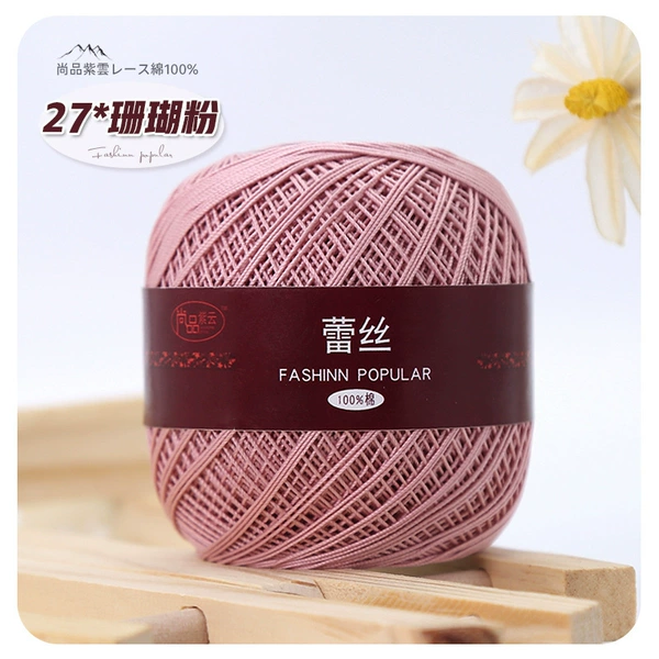 27 coral powder