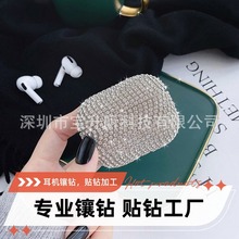 ��airpods���C��ˮ�TPUܛ�� �N��{�����C��airpods pro���o