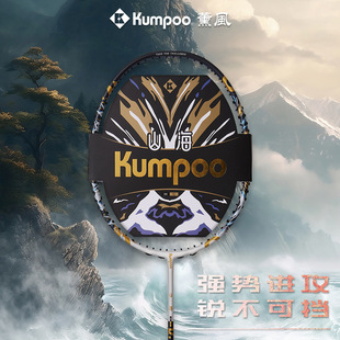 2023��߰��¿�޹�LKUMPOOɽ��3U4U��ë���ĶY��ȫ̼���Ї��L�Y��