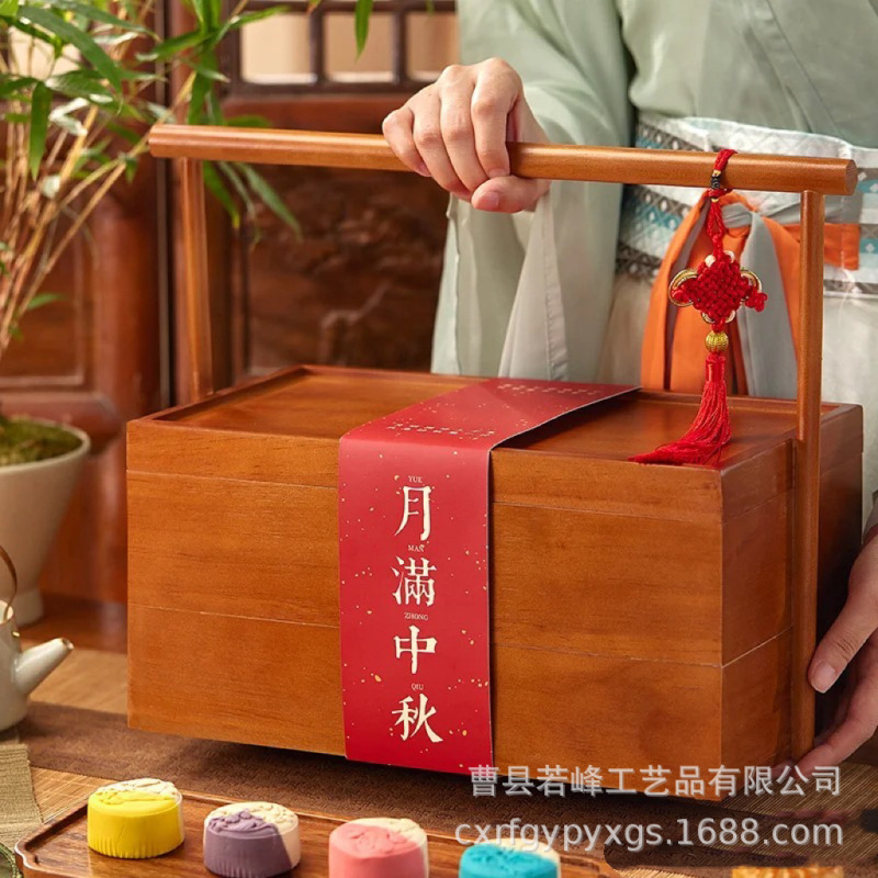 木製月餅箱ポータブル二層スナック菓子包装箱お土産バスケット中秋節月餅ギフトボックス|undefined