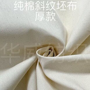 ����б�y�����������Ⱦ���޼��ײ�ȫ��б�y�������Ӻ�б�y������