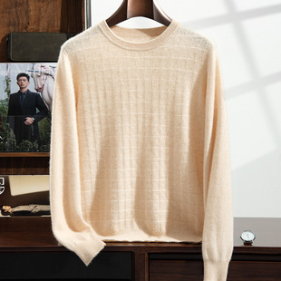 Cashmere 12-pin Crewneck Knit Sweater for Autumn and Winter 2024 New Men's Jacquard Square Pullover Base Sweater Sweater
