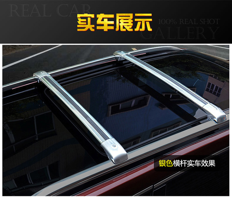 Car luggage rack off-road suv roof luggage rack crossbar aluminum alloy car travel rack frame load roof box