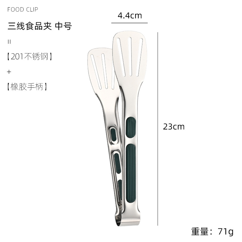 Clip de comida de flor de ciruelo 201 clip de barbacoa largo de acero inoxidable buffet restaurante hotel clip de comida multifuncional